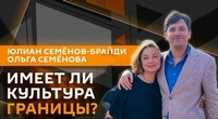 Нельзя форматировать идиотов 200.jpg Нельзя форматировать идиотов 200.jpg